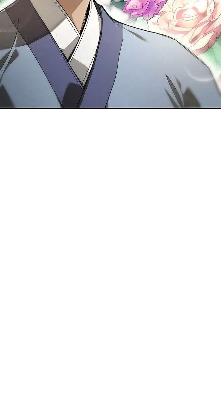 Black and White Martial Emperor Chapter 66 - page 80