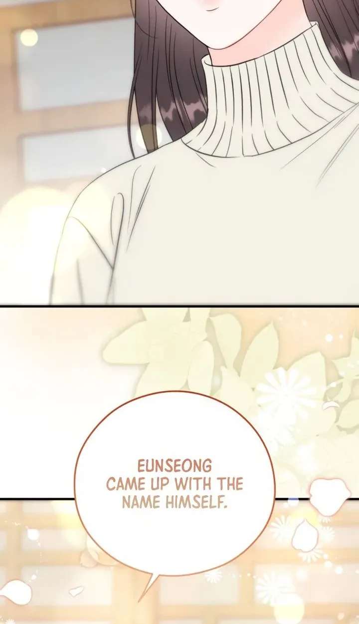 One and only Chapter 61 - page 54
