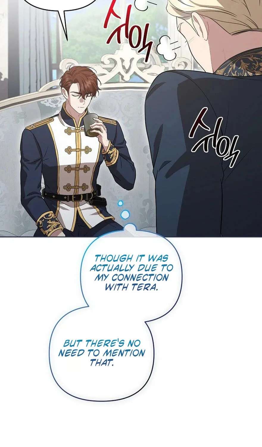 I'll Save This Damned Family! Chapter 194 - page 43