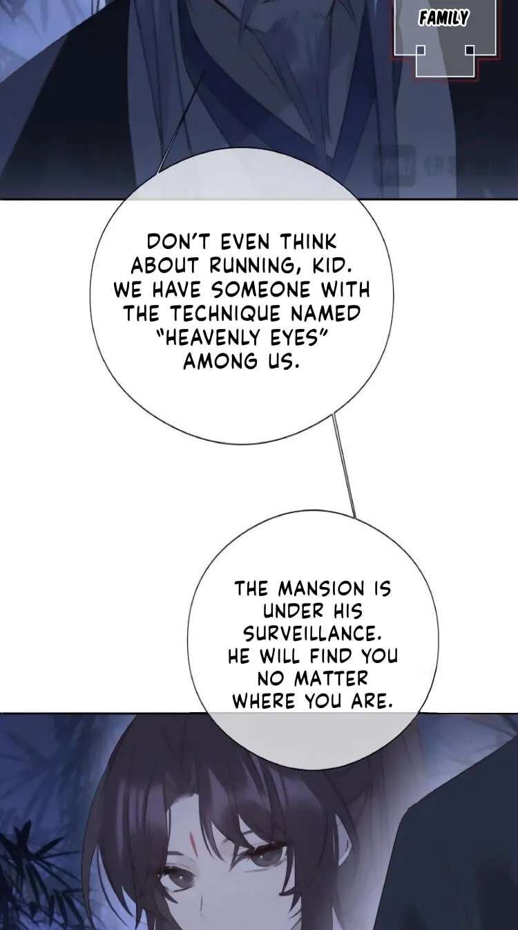 Ru Jian Xue Lai Chapter 21 - page 6