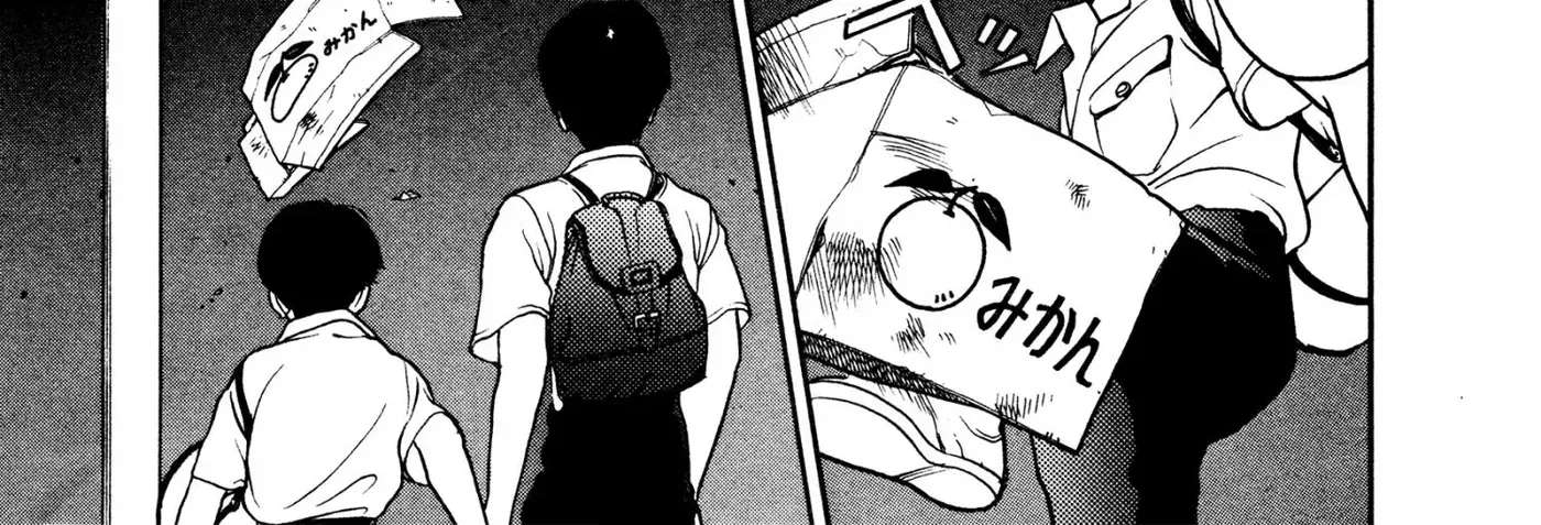 HEN - Suzuki-kun to Sato-kun no Baai Chapter 2 - page 28
