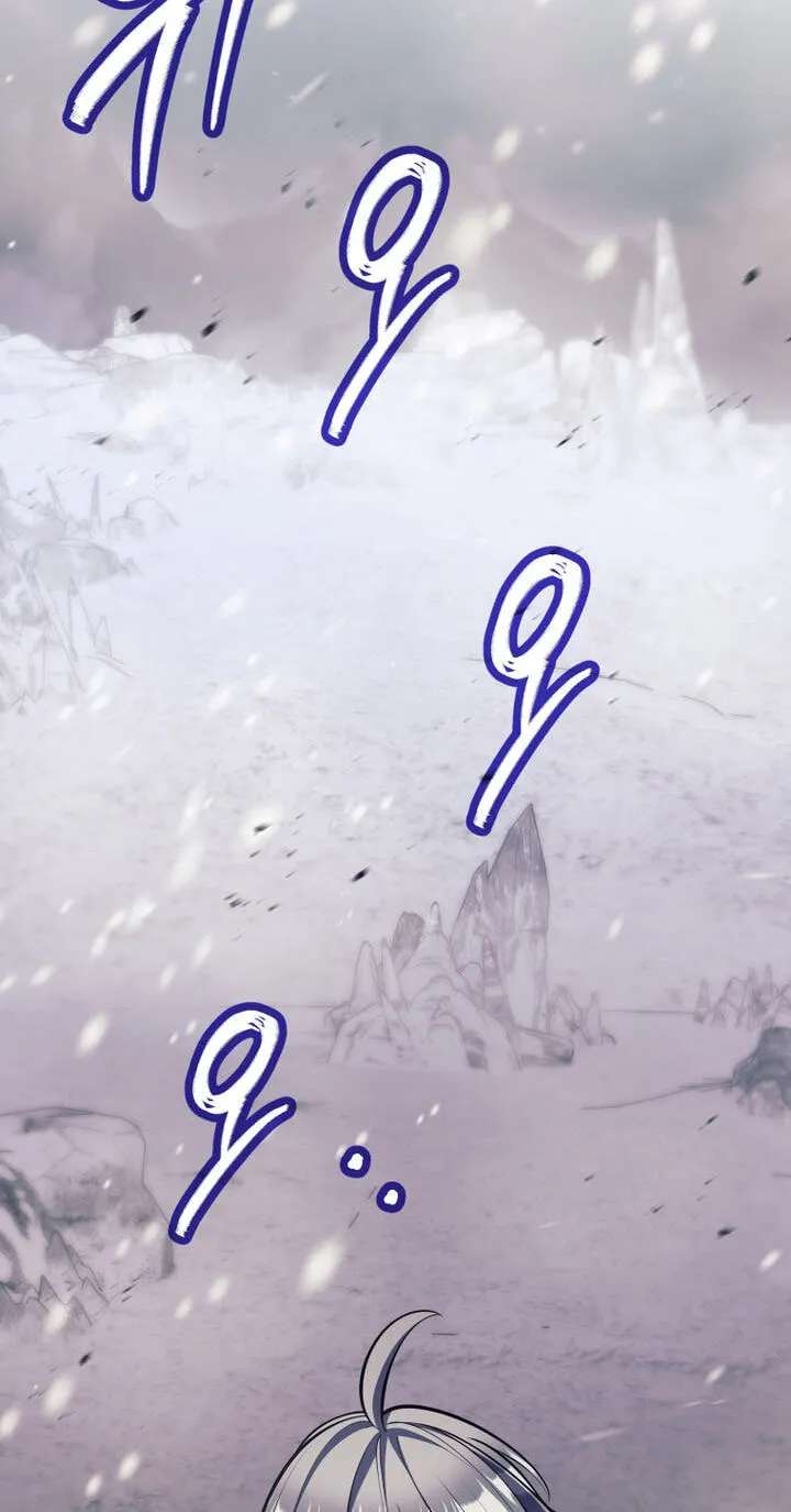 I'm Quitting the Hero's Party Chapter 168 - page 32