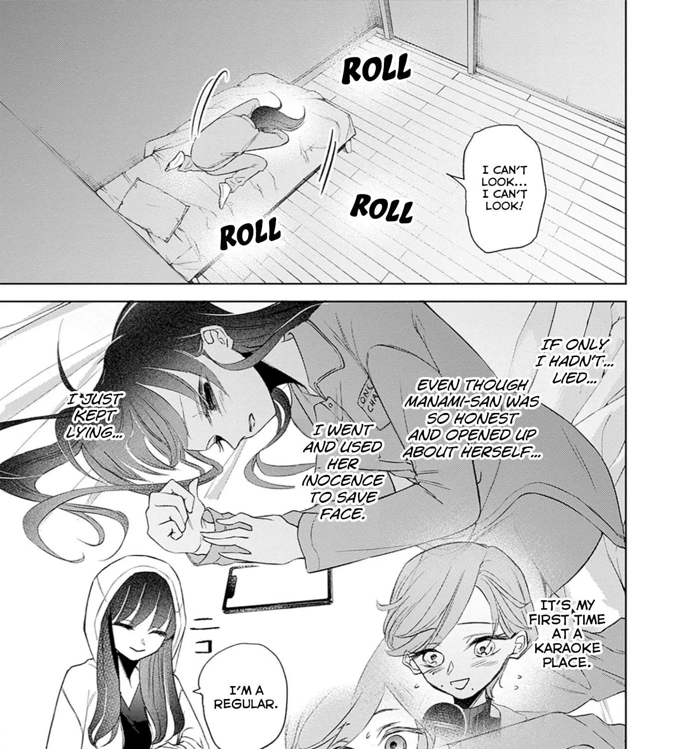 Normal Girl Chapter 14 - page 5