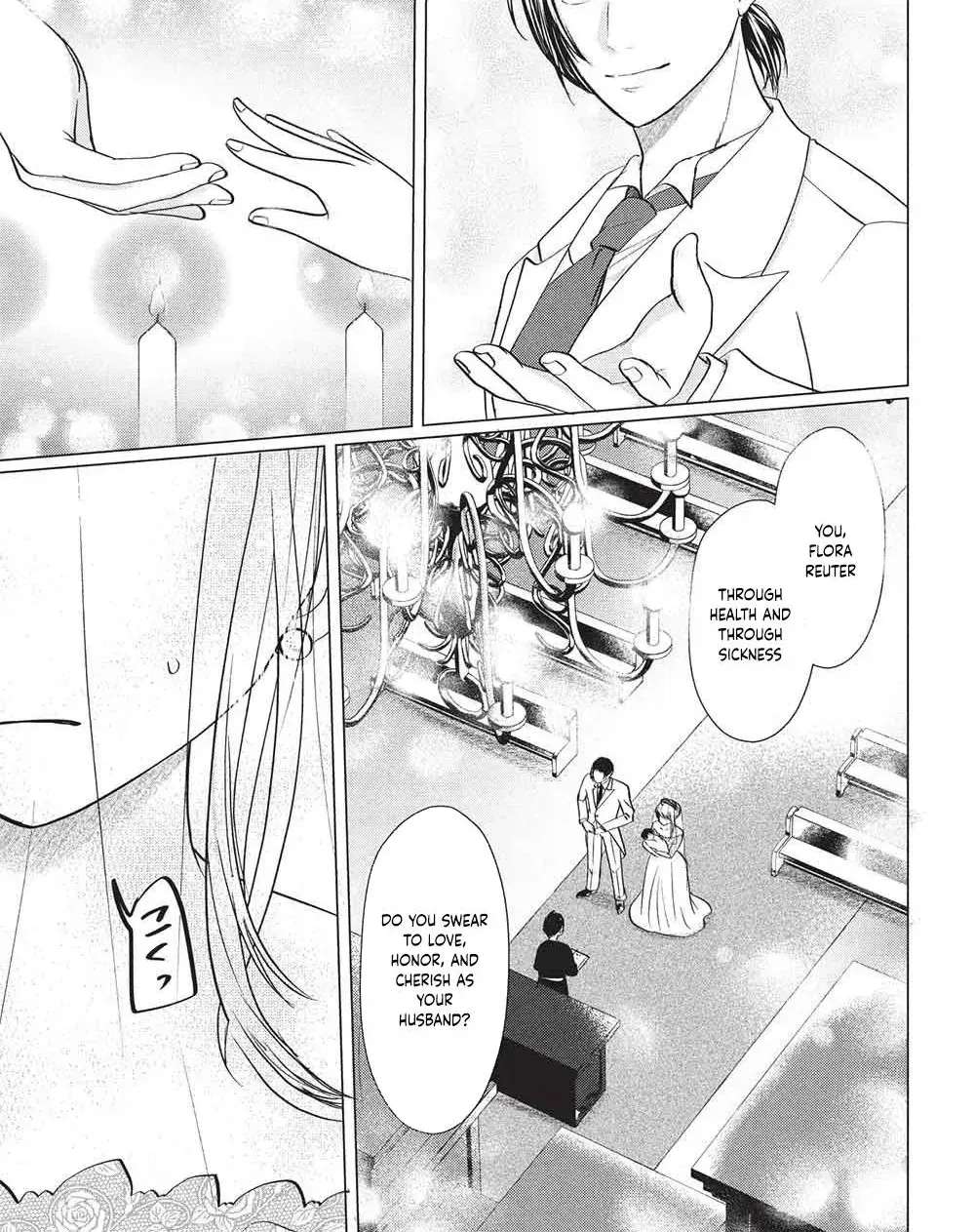 One-Year Contract Marriage With the Duke's Devotion! Chapter 1 - page 3