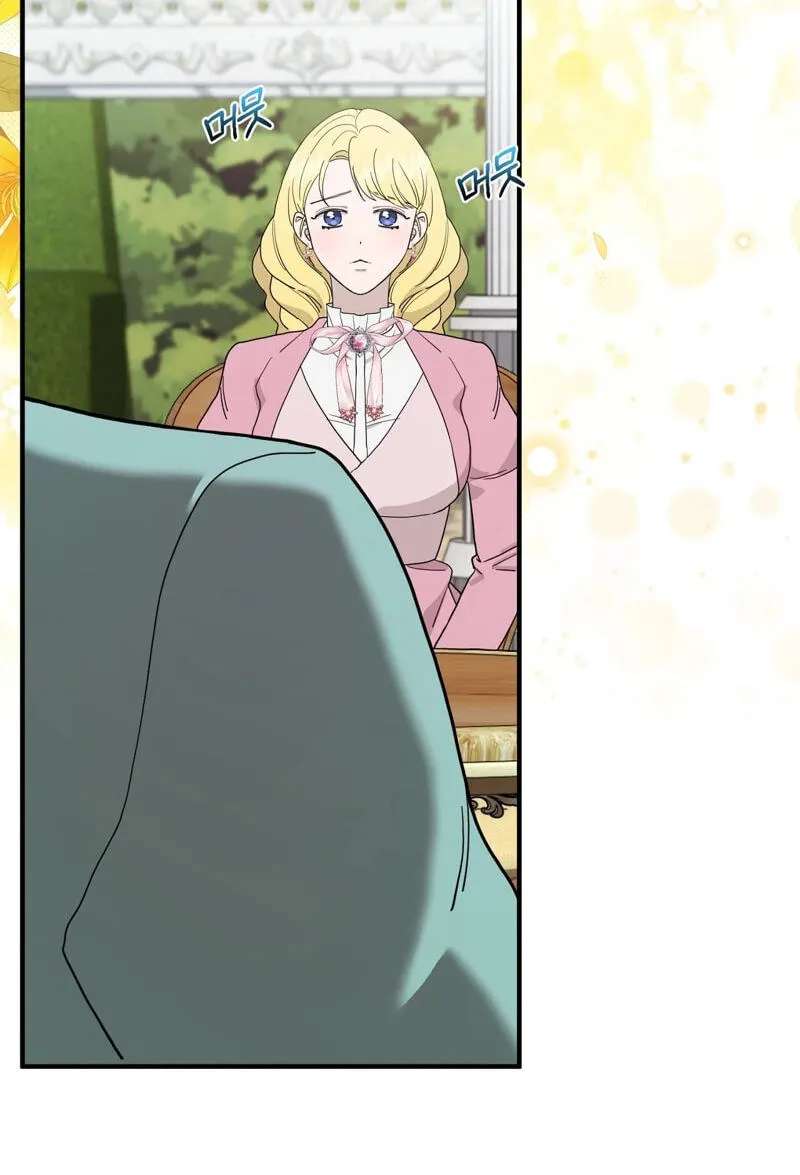 The Couple Hides Their Tastes Chapter 24 - page 54