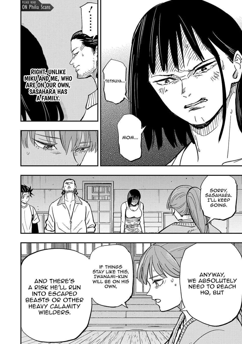 Disaster Hunter Chapter 21 - page 13