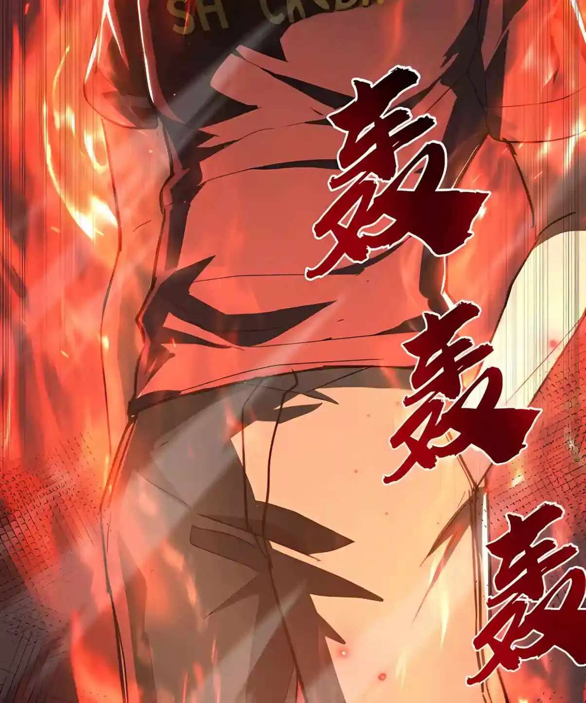 High Martial Arts: Sweeping Through Three Thousand Emperors with One Hand! Chapter 63 - page 138