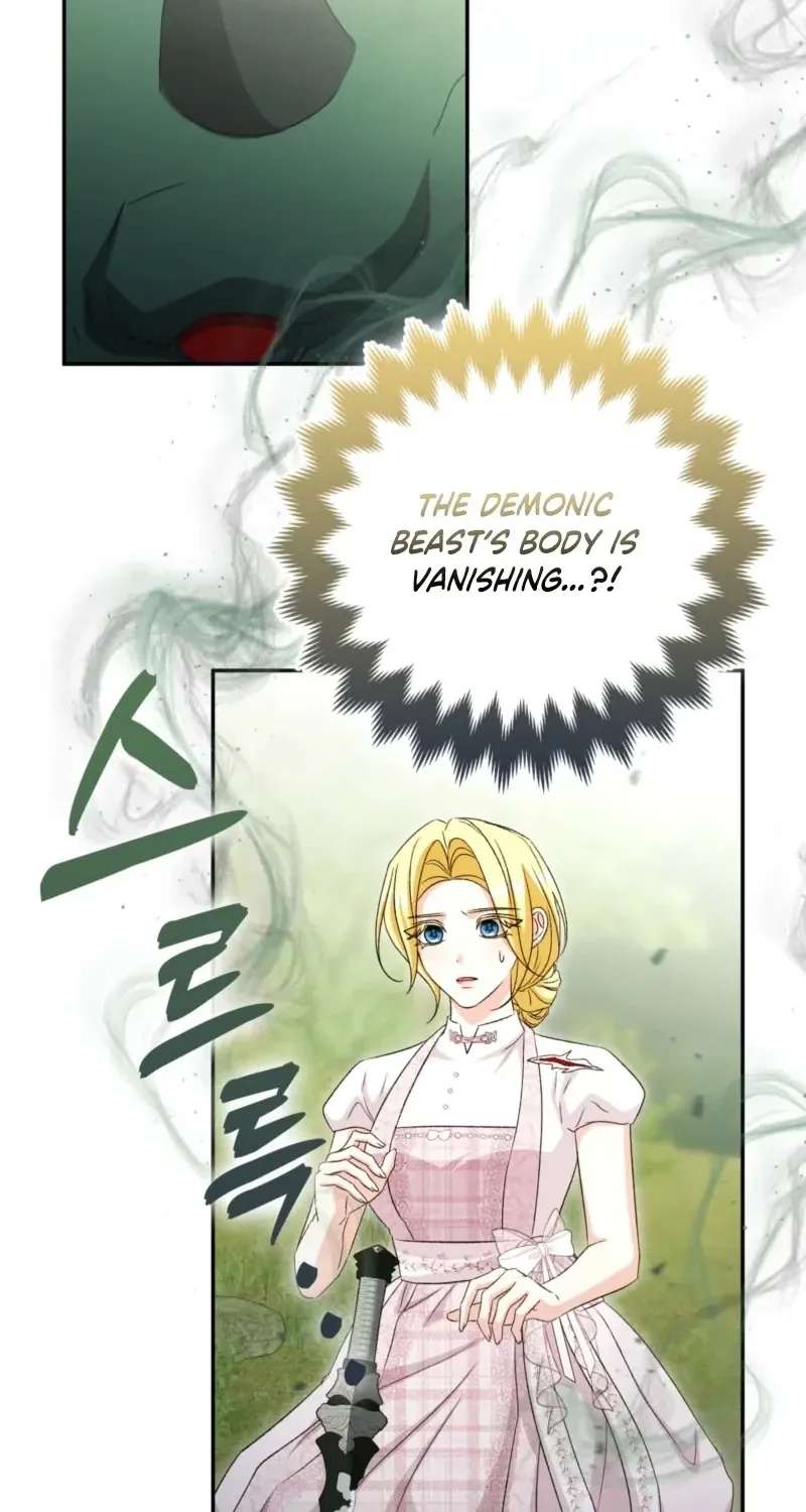 Welcome to the Café of the Dark Guild's Successor Chapter 29 - page 55