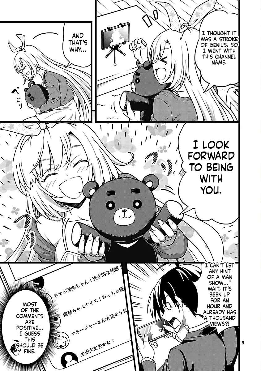 Netto Aidoru No Haishin Wo Tetsudatte Ita Maneejaa No Ore, Nazeka Buzzutte Shimau Chapter 7 - page 10