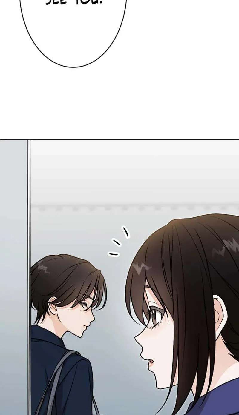 Oshite Osarete Ai o Shiru Chapter 25 - page 12