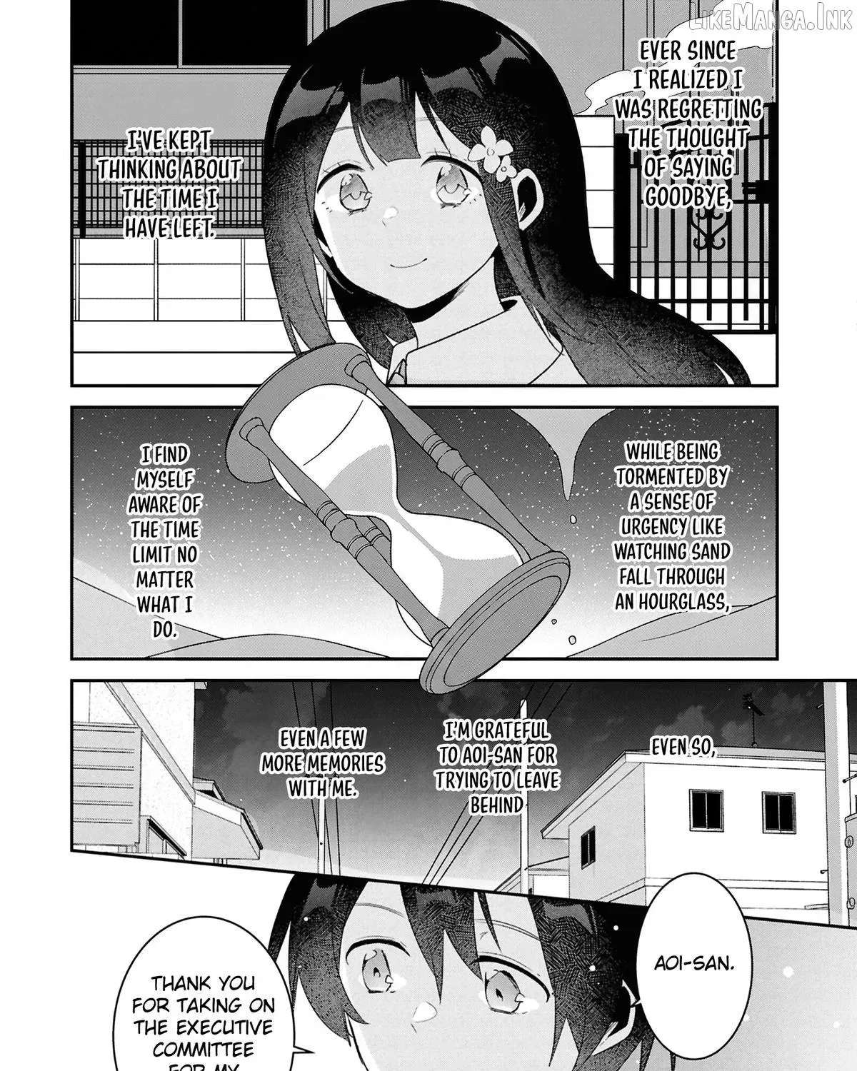 Class no Bocchi Gal wo Omochikaeri Shite Seisokei Bijin ni Shite Yatta Hanashi Chapter 27 - page 17