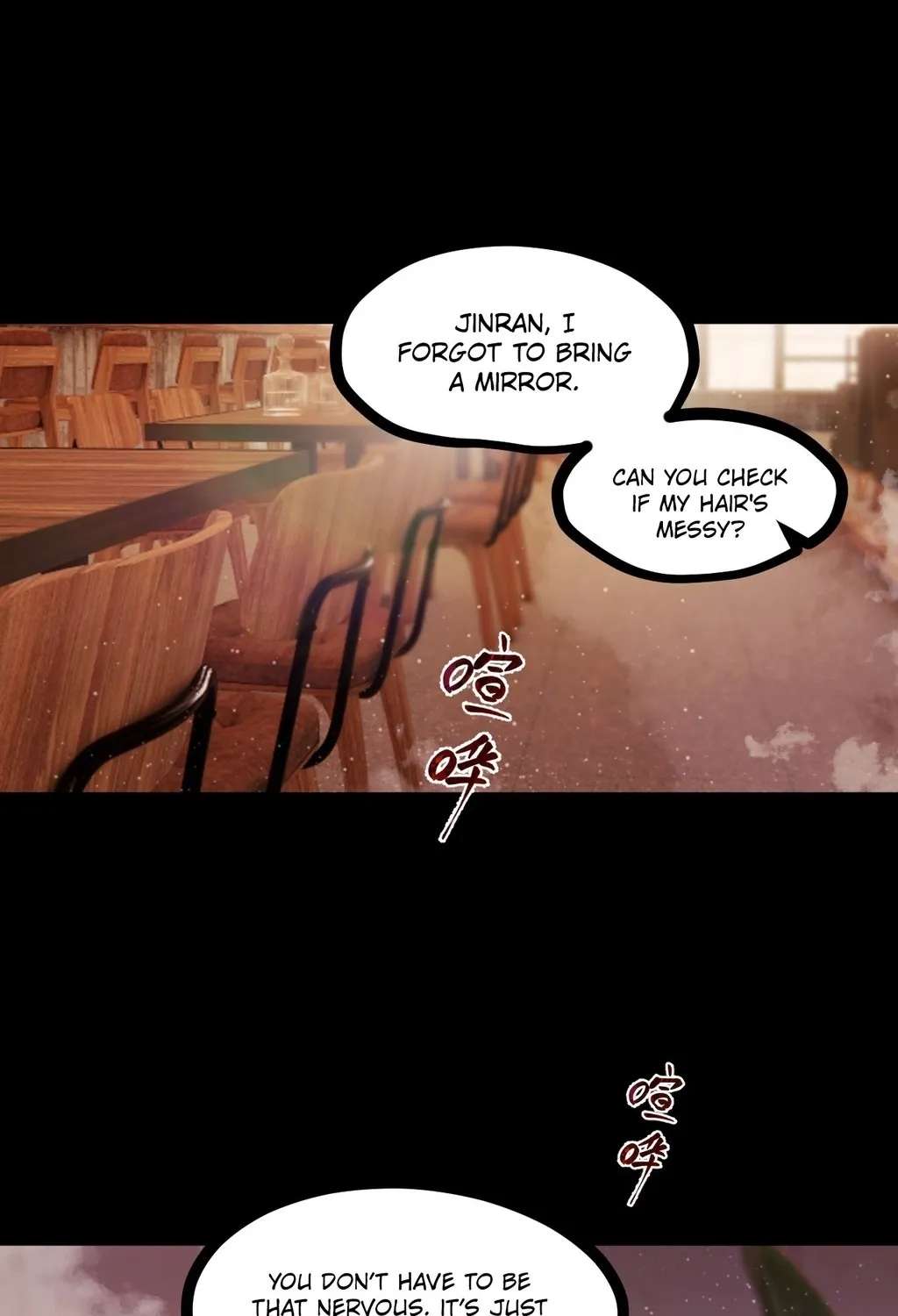 Atavistic Super Evolution Chapter 20 - page 3