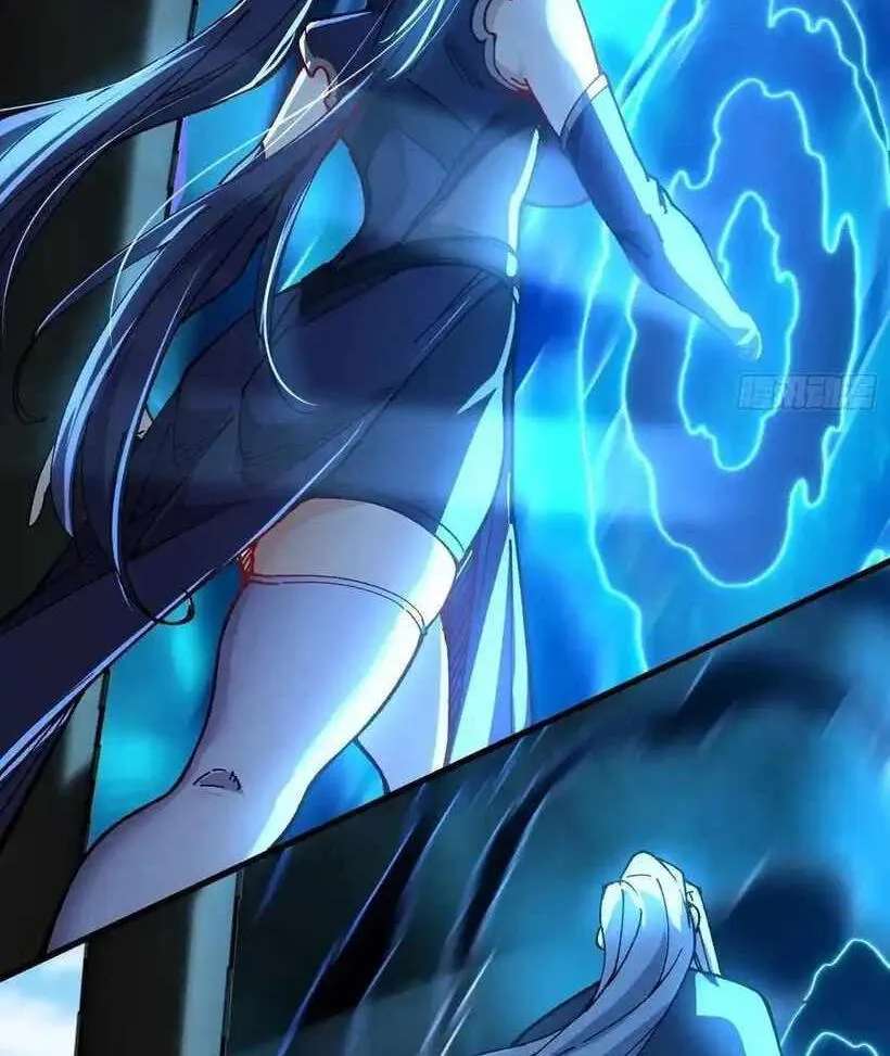 Bai Lan De Wo, Quan Kao Tu Di Xu Ming Chapter 34 - page 33