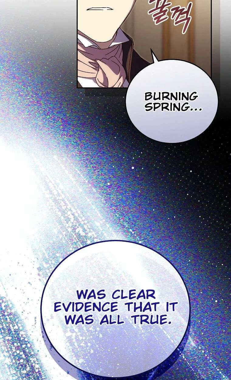 We've Already Broken Up, Your Majesty Chapter 78 - page 37