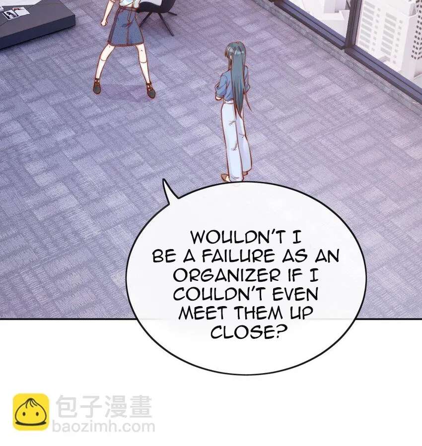 The Way My Nemesis Looks At Me Is Slowly Shifting Chapter 54 - page 4