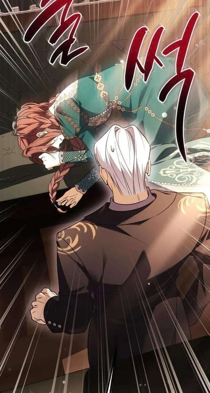 I Became the Owner of a Poor Estate Chapter 6 - page 97