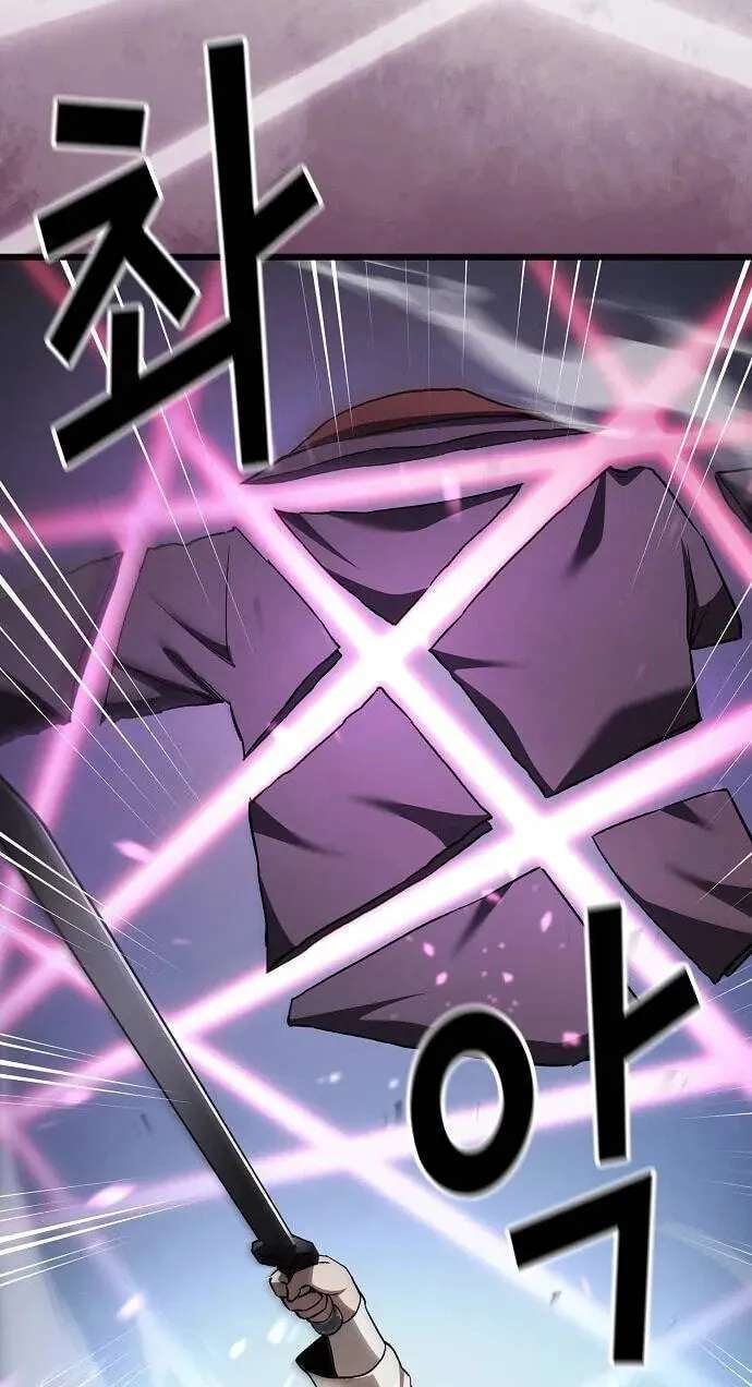 Who’s threatening you with a knife to make you a Heavenly Demon? Chapter 60 - page 8