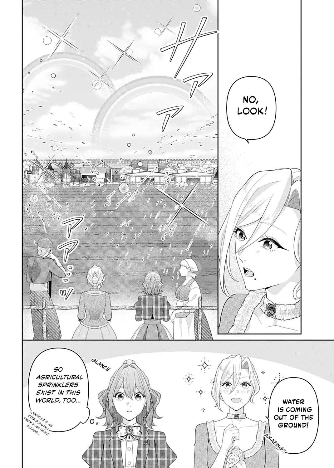 Isekai Shitateya Sofia: Binbou Reijou, Gendai Chishiki de Fuku wo Tsukutte Minna no Kurashi wo Yutaka ni Shimasu Chapter 29.3 - page 11
