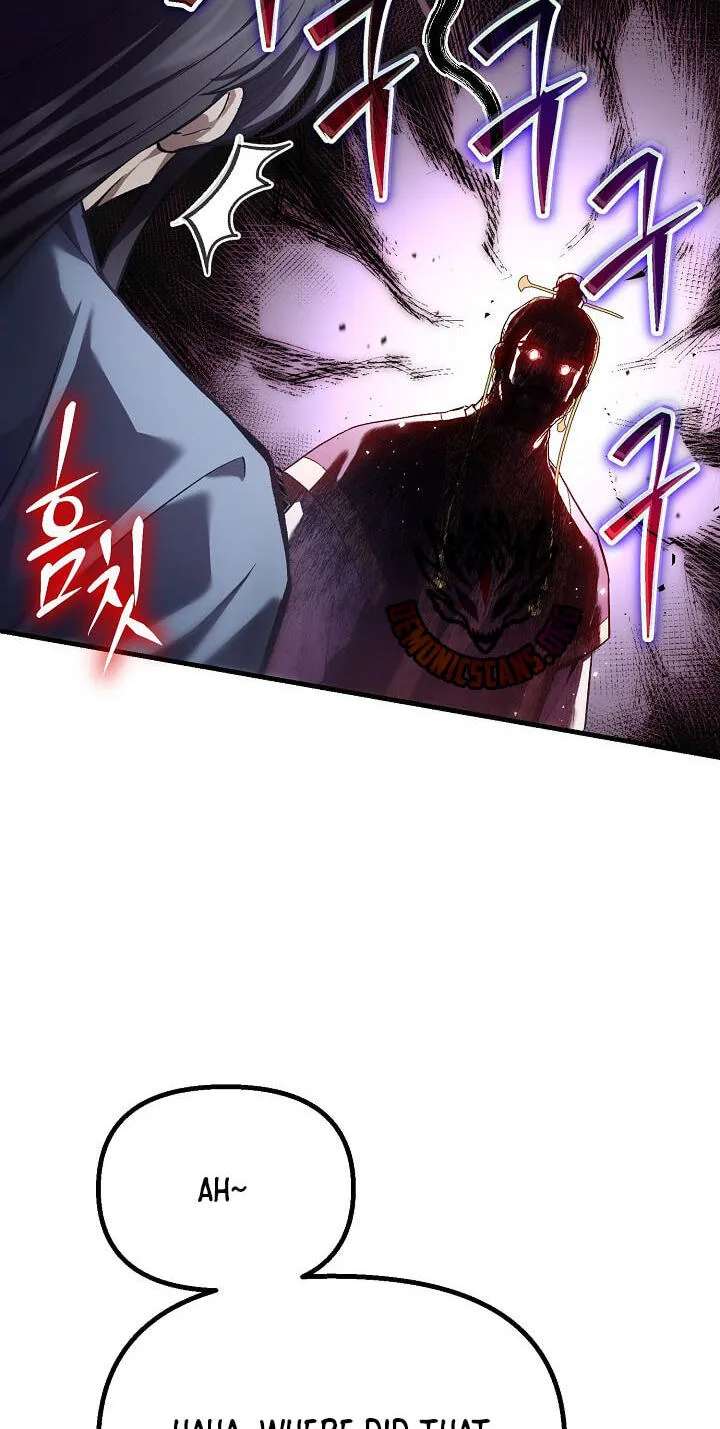 Black and White Martial Emperor Chapter 66 - page 46