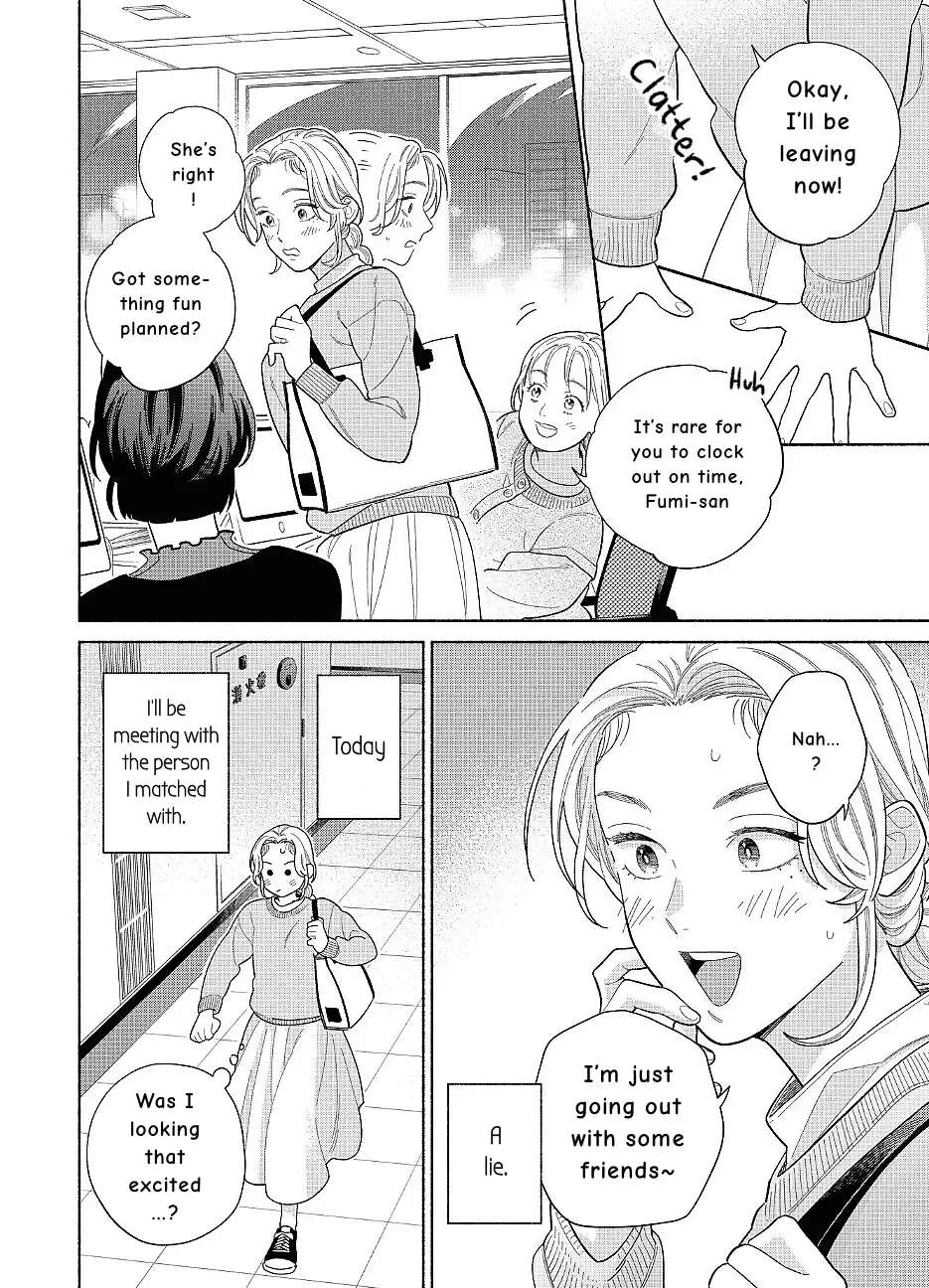 Colorful Antinomy Chapter 1 - page 21