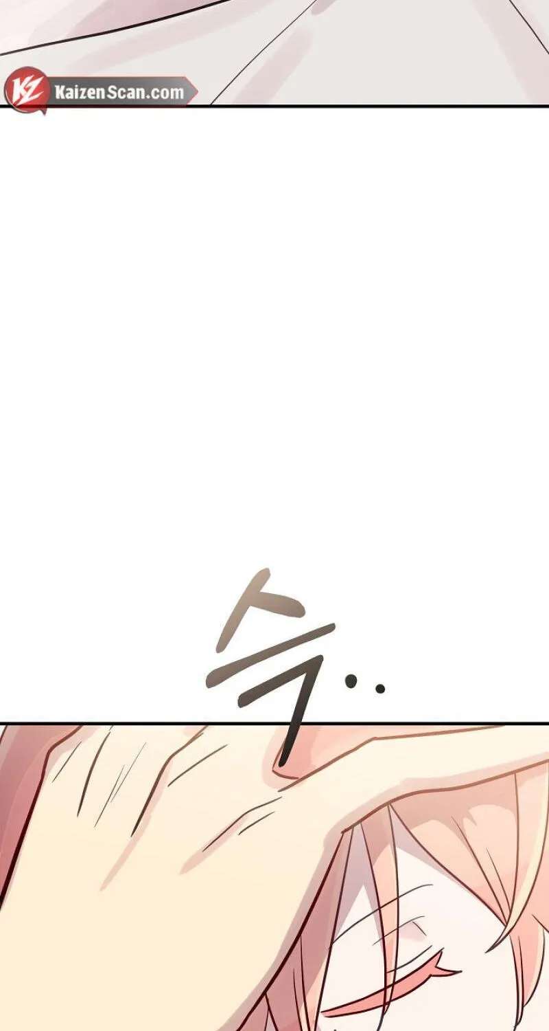 Wonppeurwon Yeonae Jung! Chapter 25 - page 32