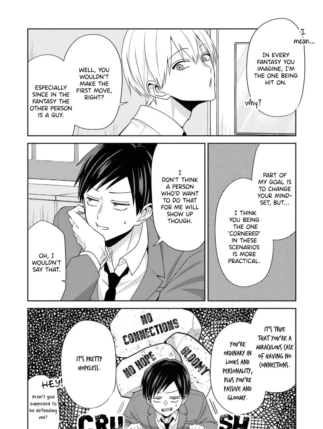 Fudanshi Tenshi Chapter 4 - page 17