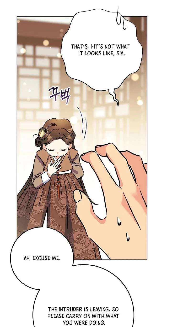I Was Born as The Daughter of a Low-Ranking Concubine Chapter 92 - page 68