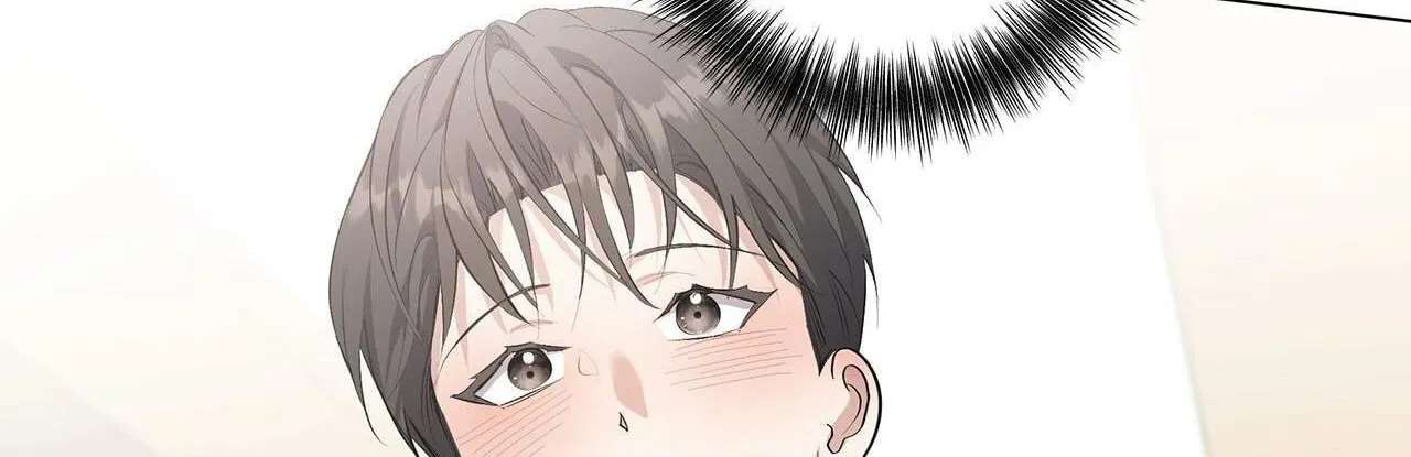 My Good-Hearted Darling Chapter 59 - page 157