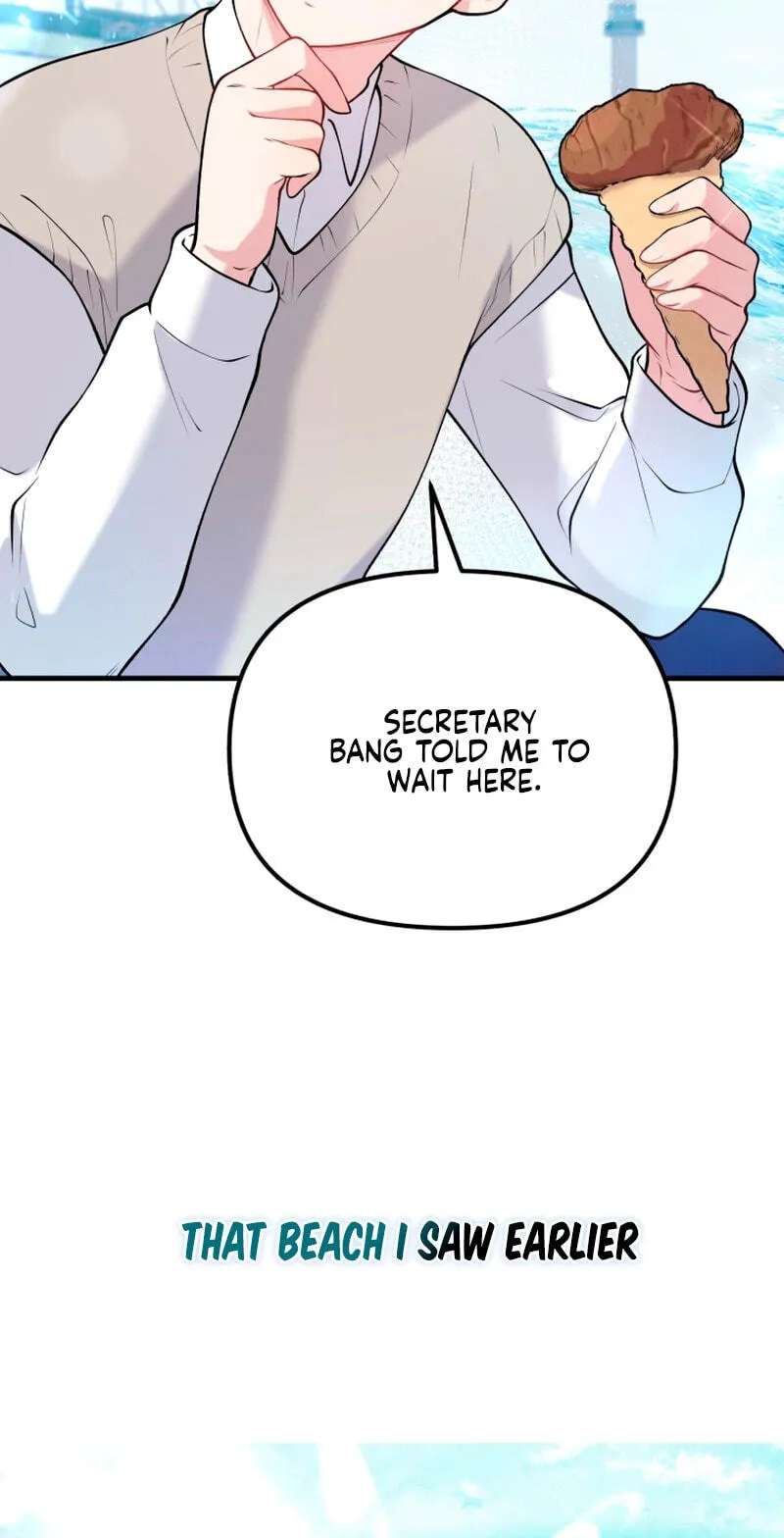 Masculine Puppy Chapter 56 - page 57