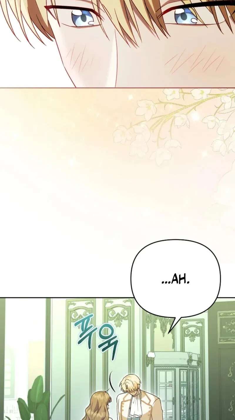 Sseuregi Hwangtaeja-ui Cheonnambam-eul Ppaaeatda Chapter 41 - page 83
