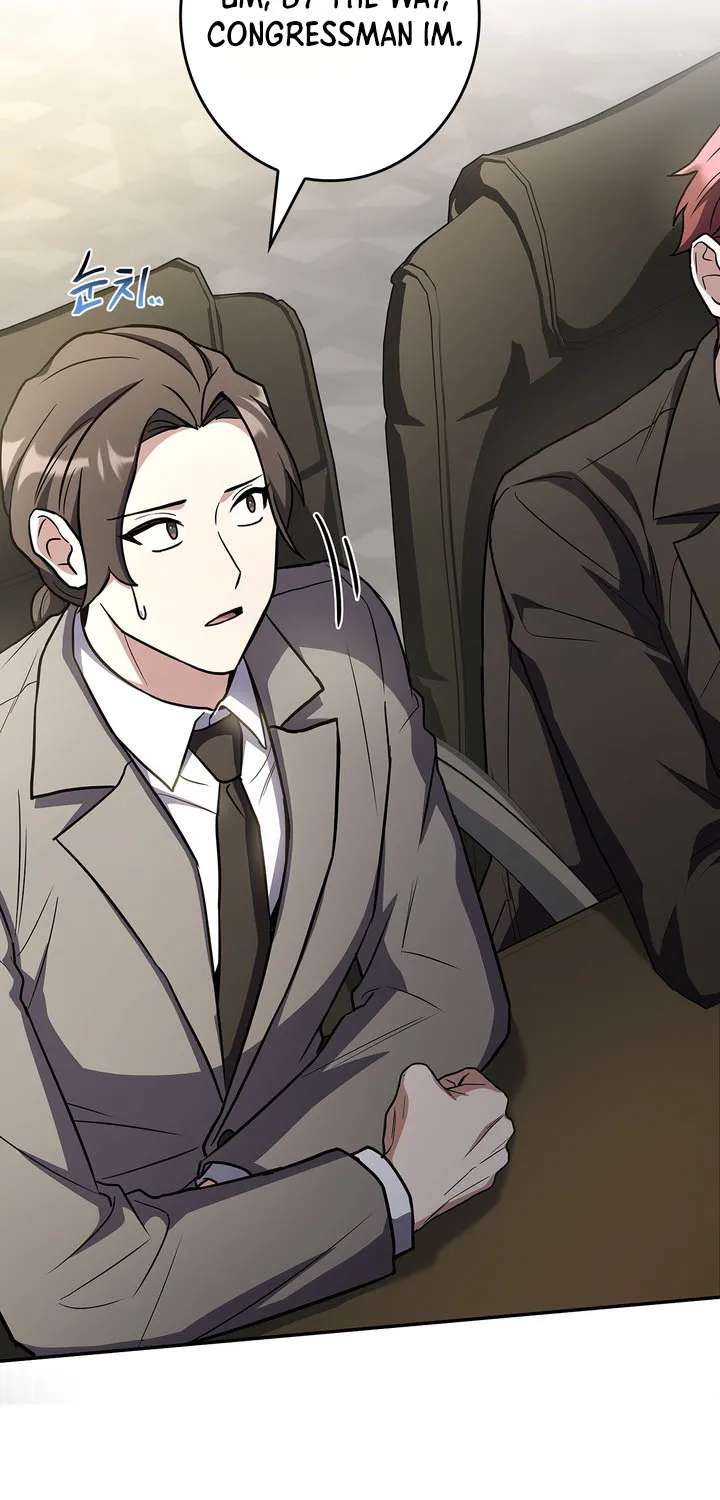 Only I Have an EX-Grade Summon Chapter 40 - page 55