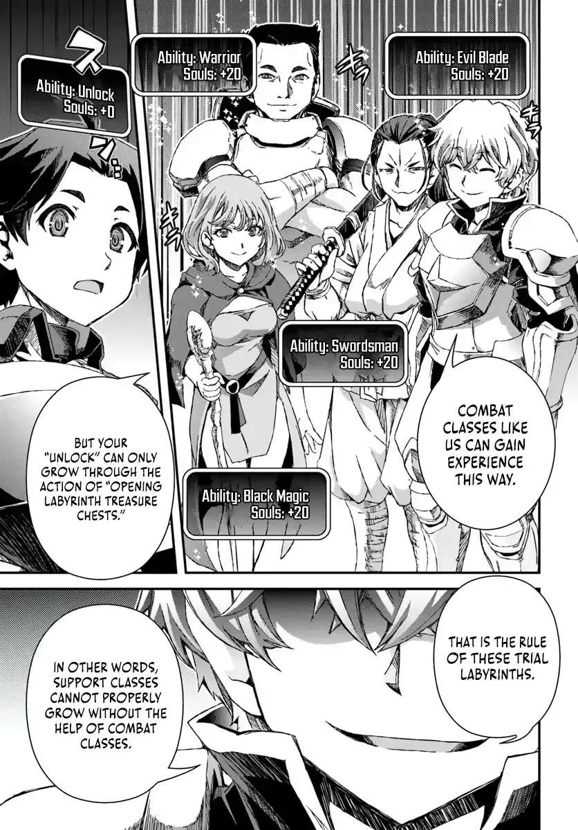 Clearing Dungeons Faster Than Anyone With the Bug Skill [Unlock] Chapter 1 - page 45