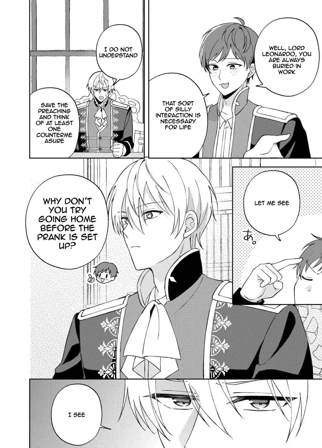 Danna-sama wa Taihen Isogashii Okata nano desu Chapter 3 - page 17