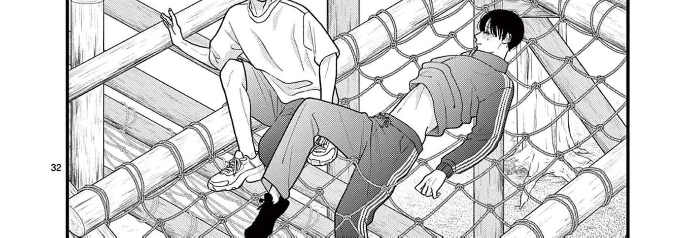 Narukawa-kun Doesn't Want to Be Made to Cry. Chapter 23 - page 43