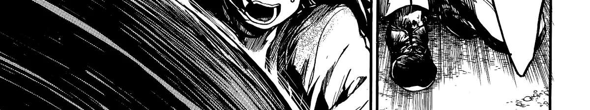 Musubaru Yakeato Chapter 4 - page 25
