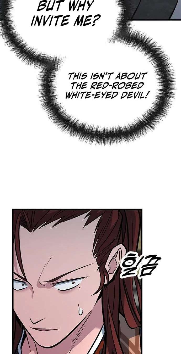 Minor Legend Chapter 24 - page 6