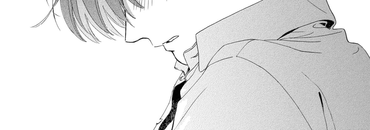 Ore ga Sukitte Ittara Dou suru? Chapter 4 - page 62