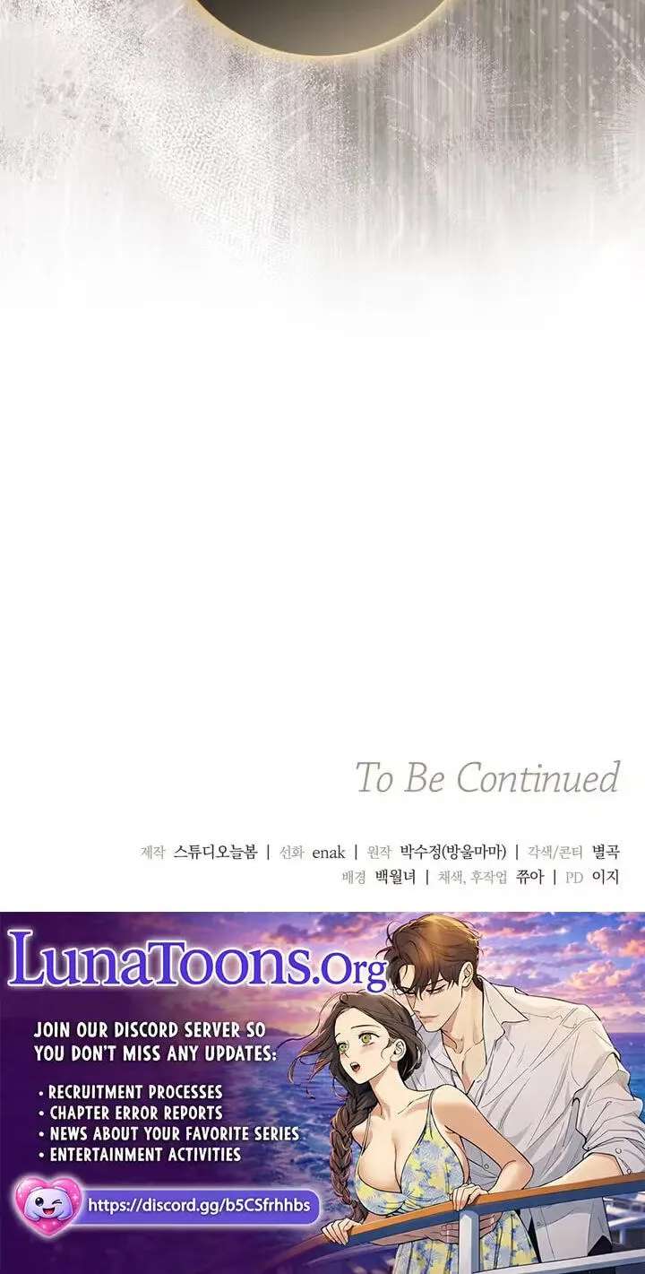 Dangerous Newlyweds Chapter 42 - page 91
