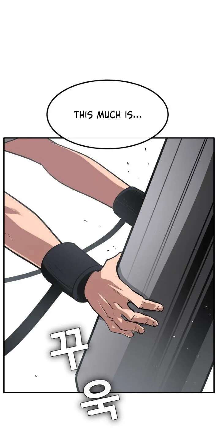 Dream-Sharing Chapter 222 - page 11