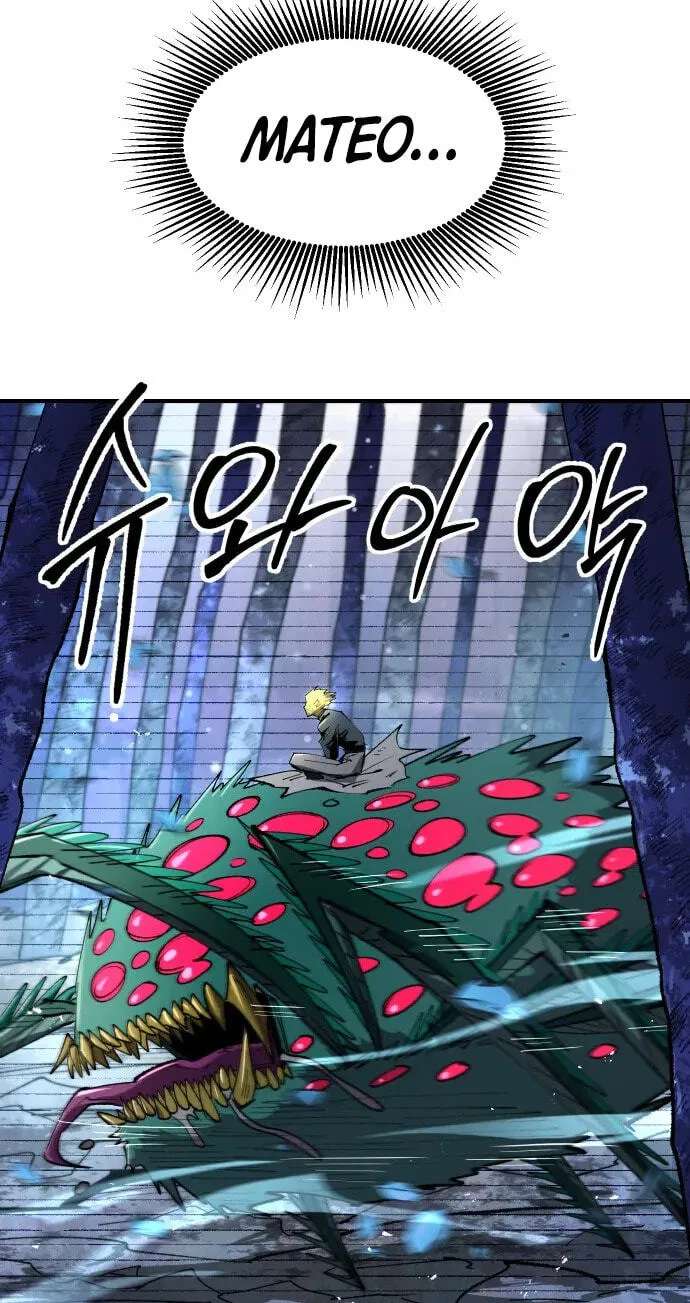 Island of Stars and Chains Chapter 77 - page 87