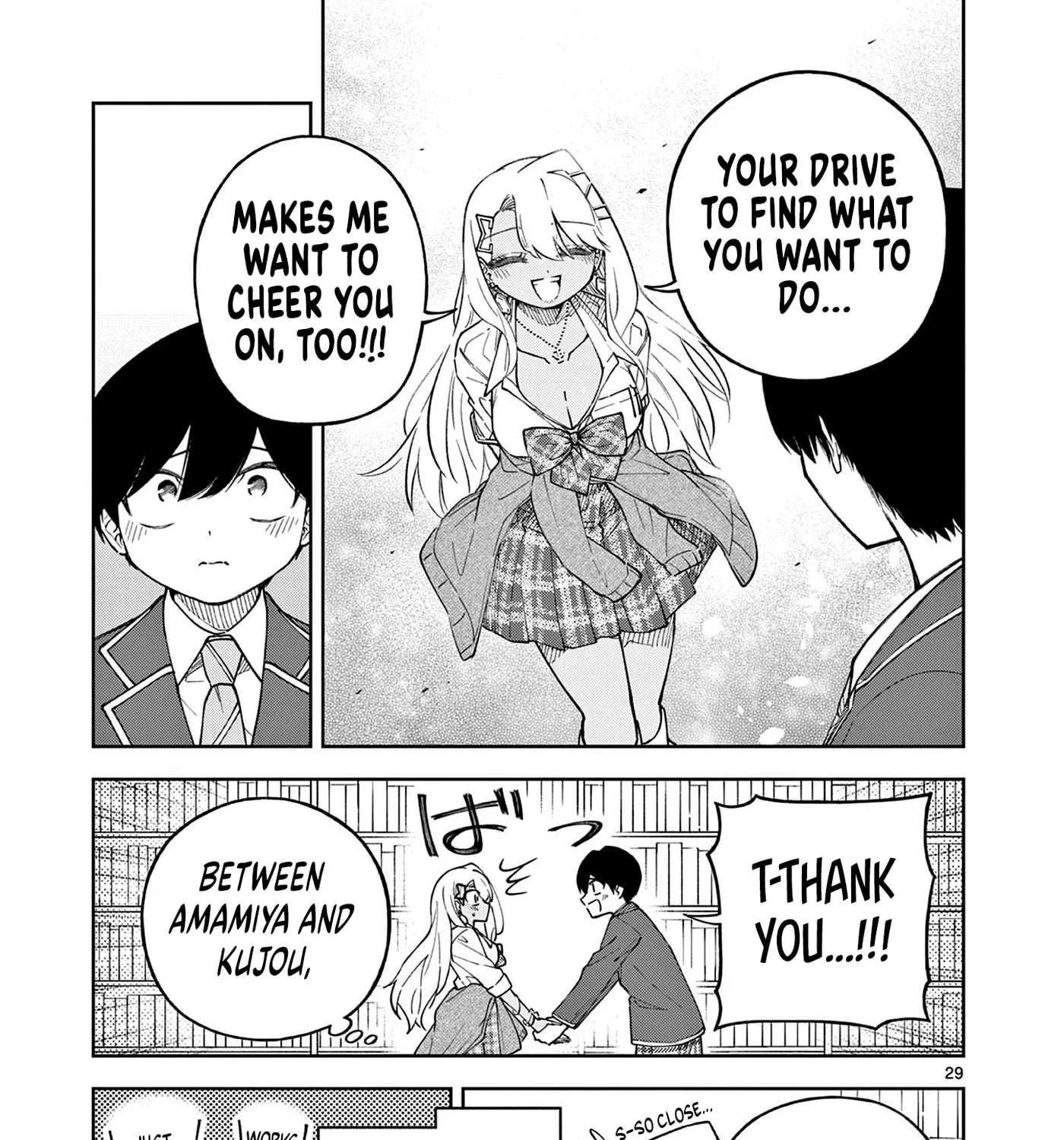 First Love Algorithm Chapter 2 - page 54