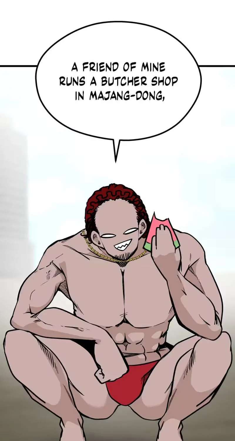The Student, the Witch, and the Academy Chapter 77 - page 79