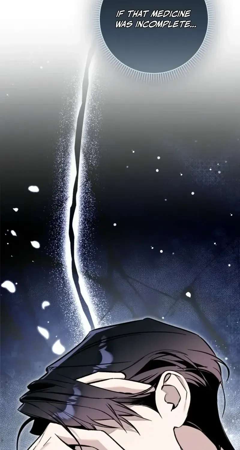The Grand Duke Has Awakened to Something Strange Chapter 39 - page 86
