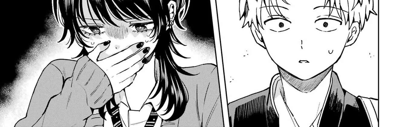 A Girl from Another School Who's Not Very Good at Living Chapter 1 - page 17