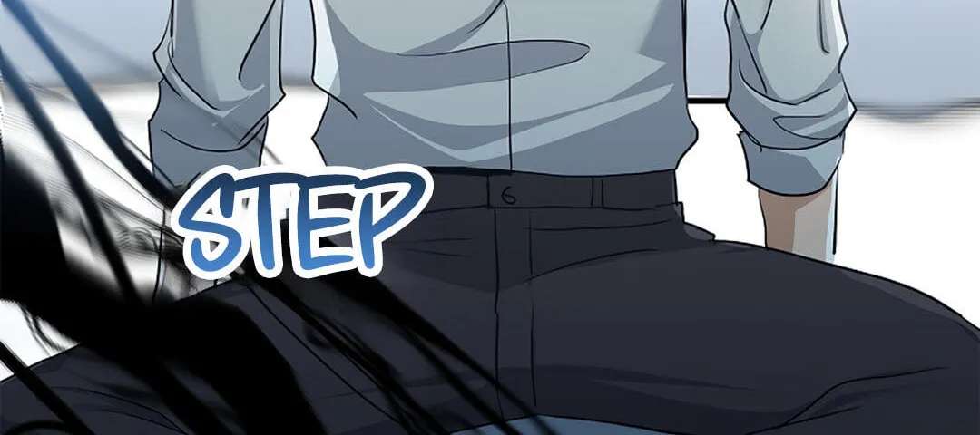 I Was Possessed in an Extremely Private Area Chapter 33 - page 91