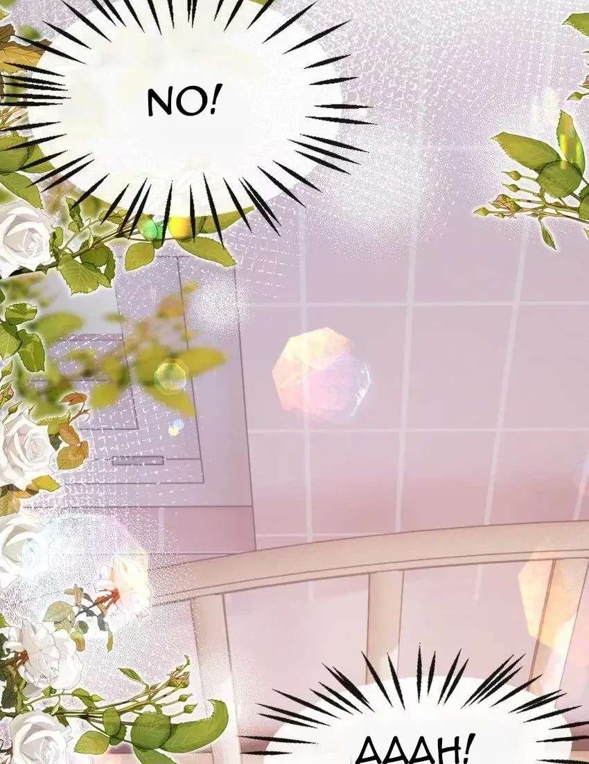 The Way My Nemesis Looks At Me Is Slowly Shifting Chapter 48 - page 19