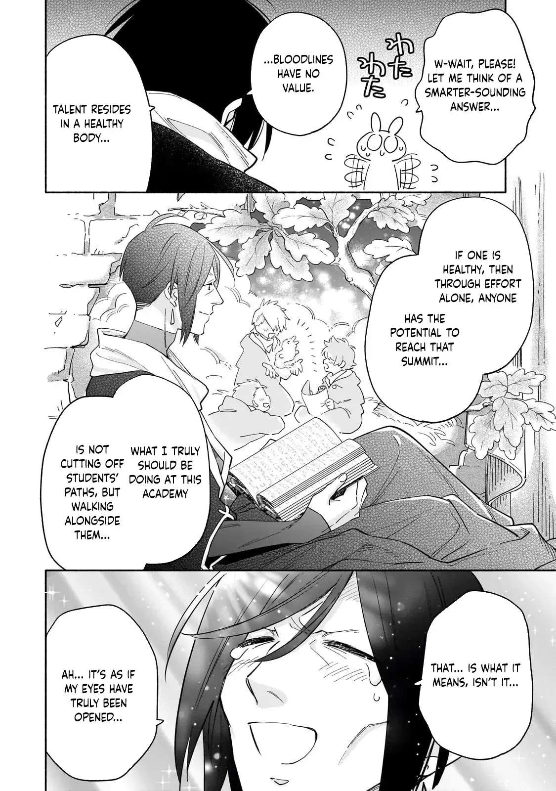 A Sickly Girl Reincarnates and Gains a Healthy (Overpowered) Body Chapter 4 - page 25