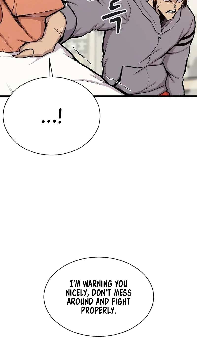 Born to be God(Tokjjom) Chapter 23 - page 59