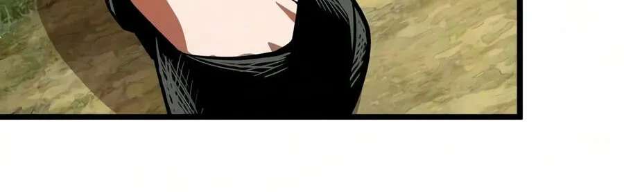 The Unforgettable Genius Martial Artist Chapter 23 - page 75