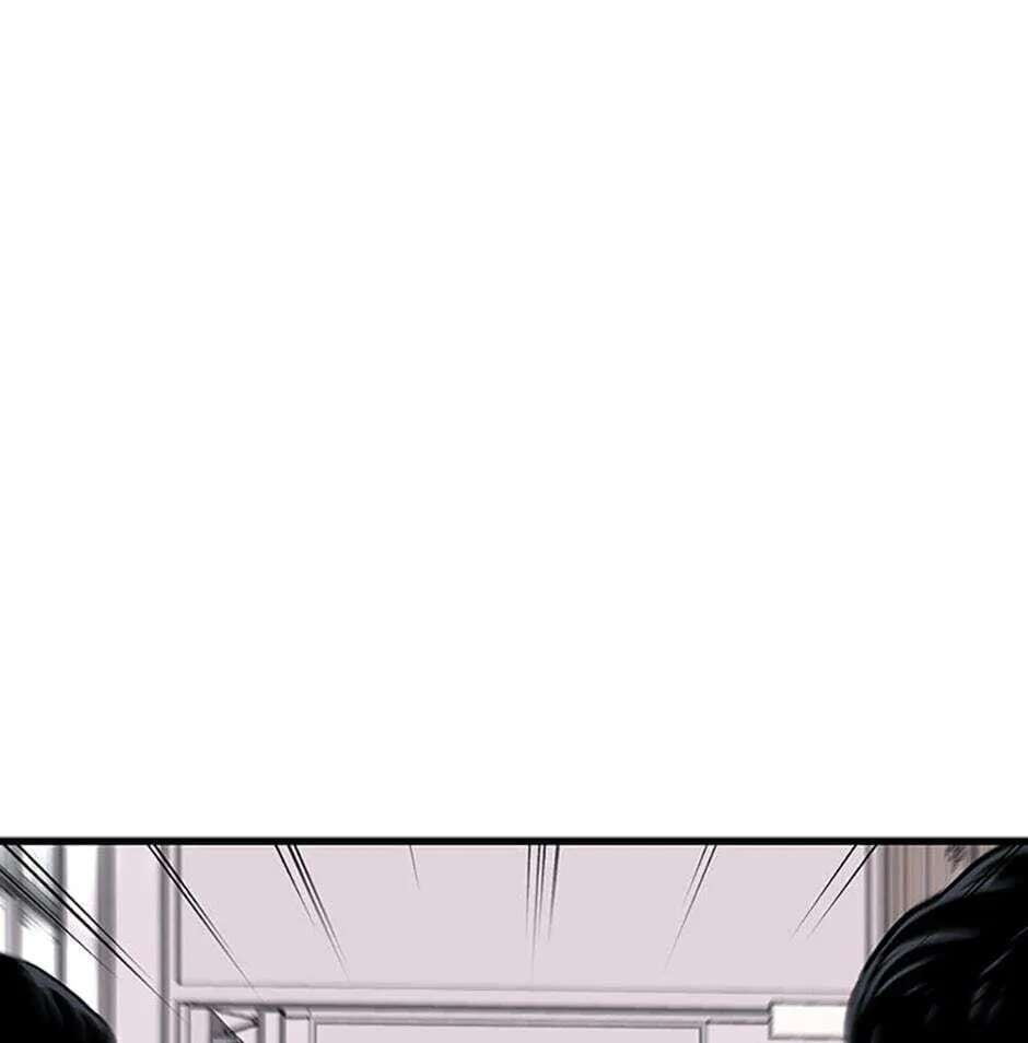 Switch (Ji-Dong & Kim Dong-Chan) Chapter 2 - page 119